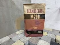 Пескобетон М - 200 ГОСТ 31357 - 2001 (стяжка пола