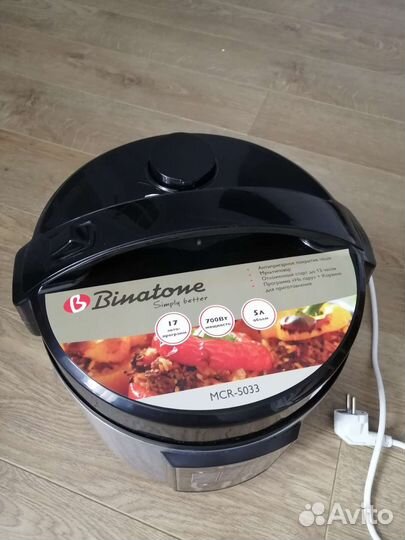 Мультиварка Binatone MCR-5033