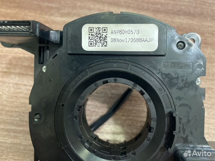 Подрулевой шлейф ford mondeo 4