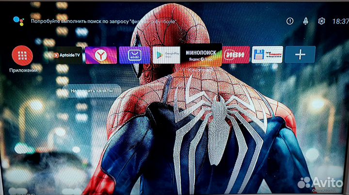 Смарт Андроид Тв Приставка Vontar X96 mini 4K