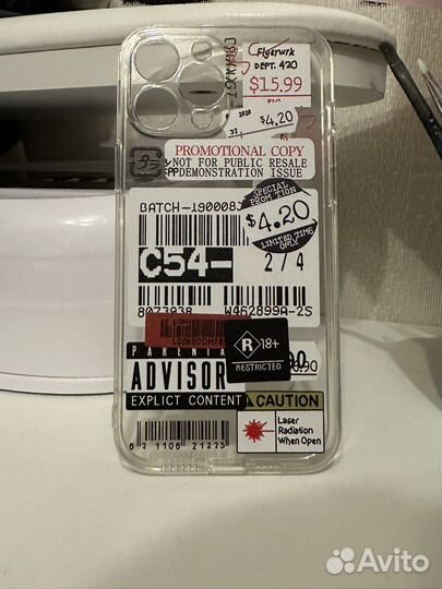 Чехол на iPhone 13 pro max