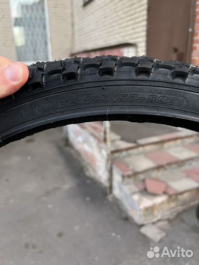 Покрышки 24 для велосипеда