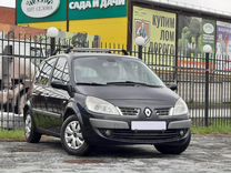 Renault Scenic 1.5 MT, 2008, 199 000 км, с пробегом, цена 499 000 руб.