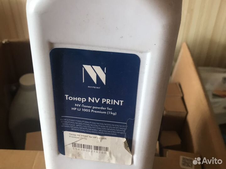 Для ремонта принтеров