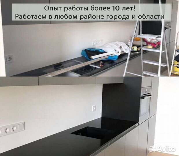 Уборка квартир.Мойка окон