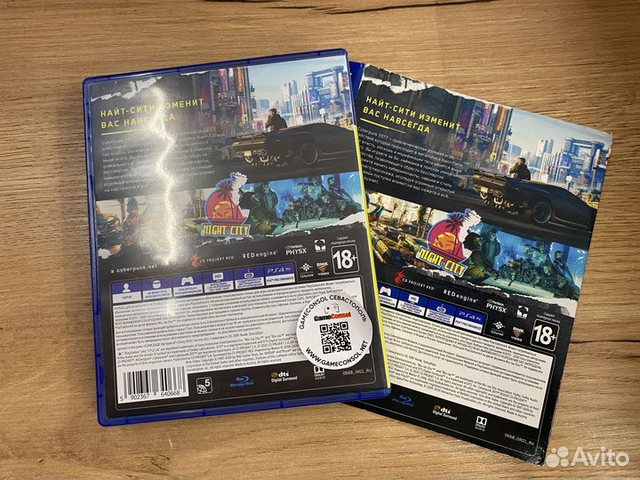 Cyberpunk 2077 диск для PS4 б/у