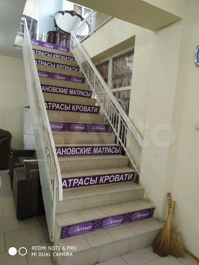 Свободного назначения, 750 м²