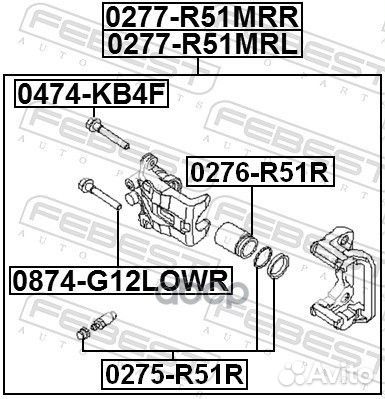 Суппорт задний R nissan Pathfinder III febest 0