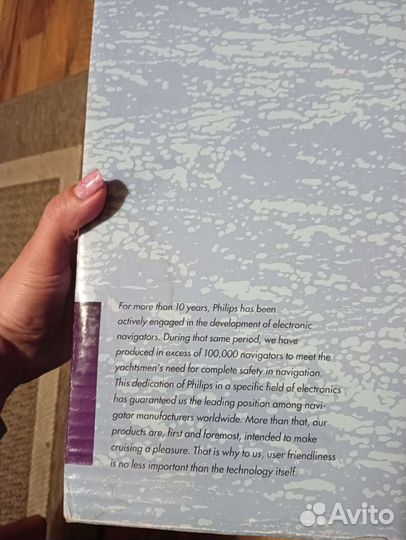 Gps navigator Philips ap новый