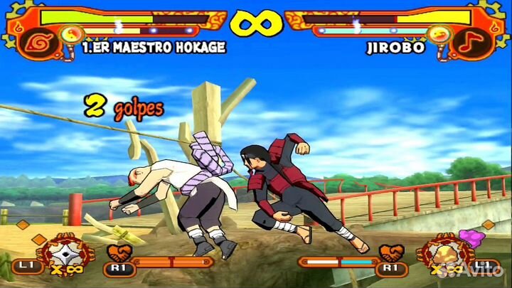 PS2 Naruto Shippuden Ultimate Ninja 5