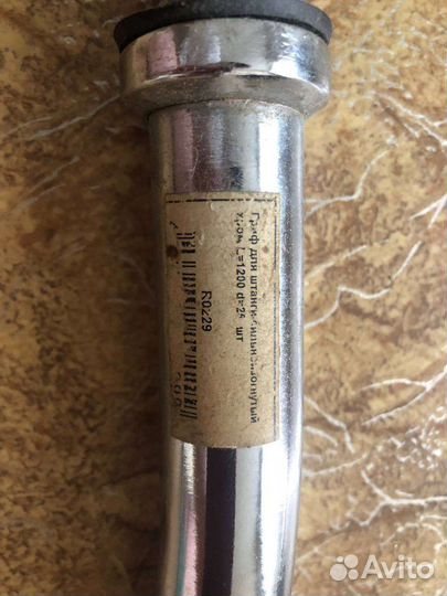 Штанга гриф блины