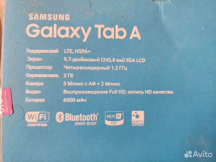 Планшет Samsung Galaxy Tab A 9.7 SM-T555