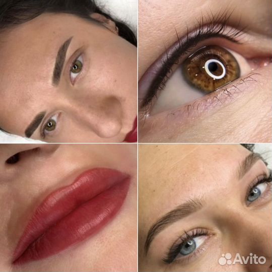 Ищу модель на перманентный макияж бровей/губ