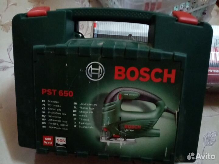 Стиральная машинка