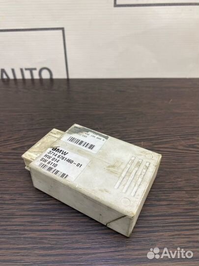 Блок управления пневмоподвеской Bmw 7 E66 2002