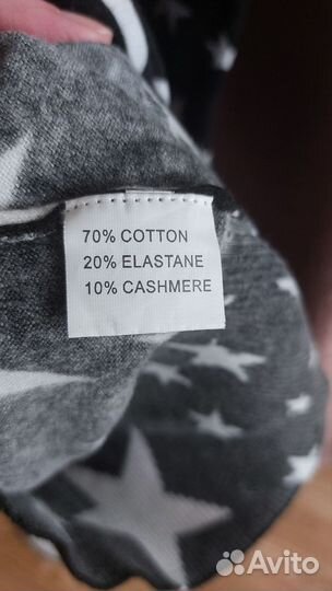 Платье трикотажное женское 42