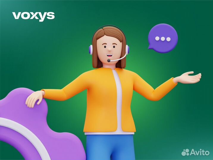 Оператор колл-центра (удаленно)