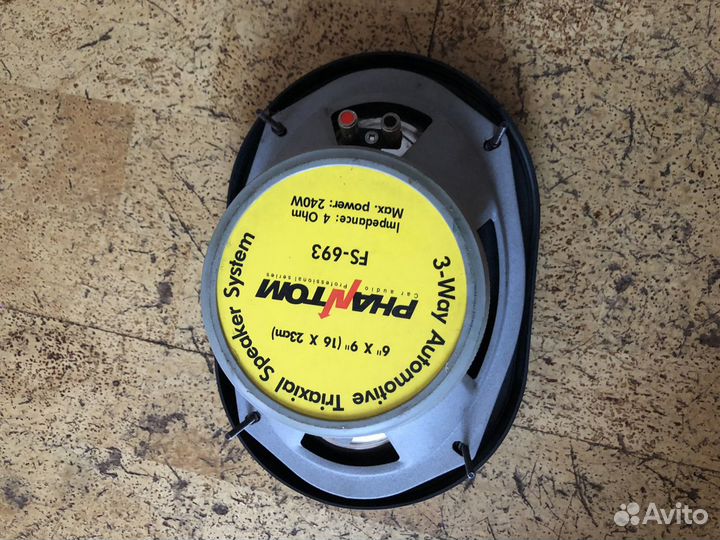 Очень качественные автомобильные колонки phantom