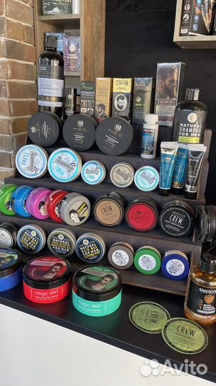 Косметика для мужчин