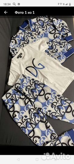 Спортивный костюм