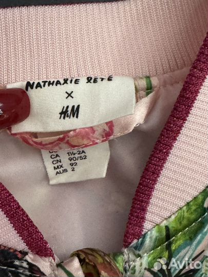 Бомбер для девочки H&M 92 си
