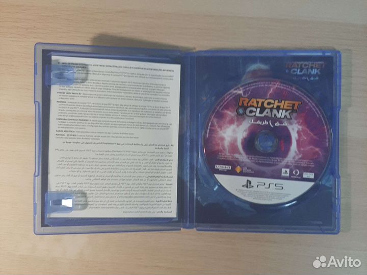 Ratchet and Clank: Rift Apart PS5