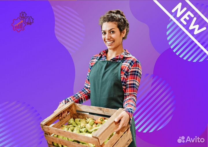 Работник торгового зала г.Астрахань