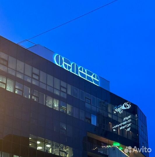 Наружная реклама, вывески, печать