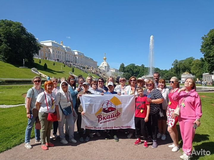 Новый год в Санкт-Петербурге. Тур, экурсии