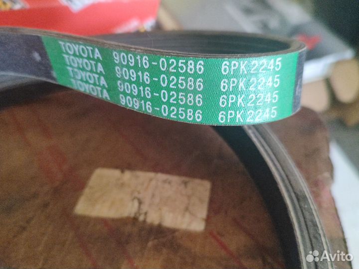 Натяжной ролик