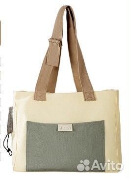 Сумка переноска для животных