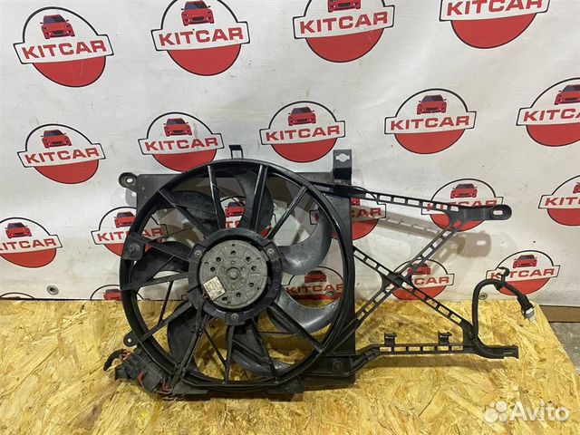 Диффузор в сборе Opel Astra H