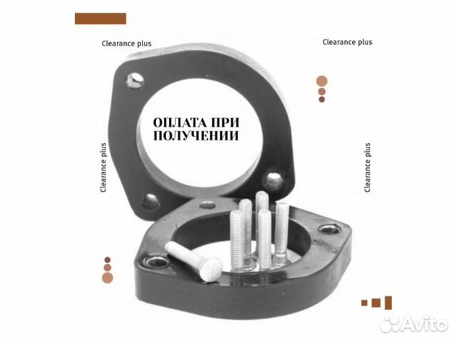 Проставки для клиренса Ford Focus