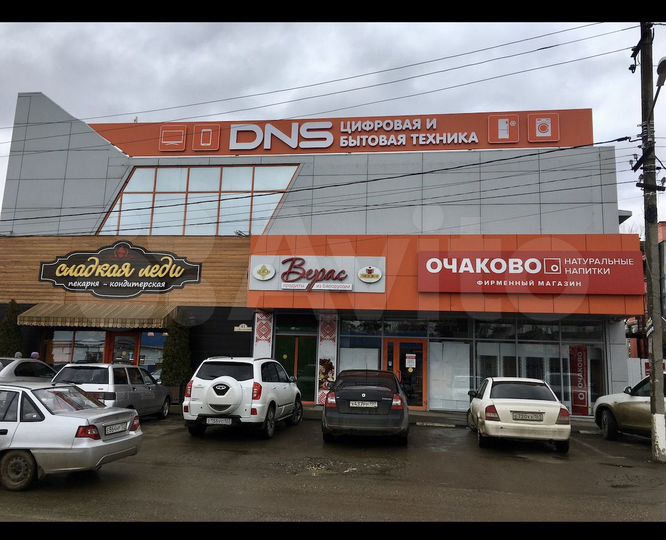 Торговая площадь, 7.5 м²