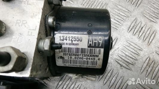 Блок ABS opel astra J (GEA26KW01)