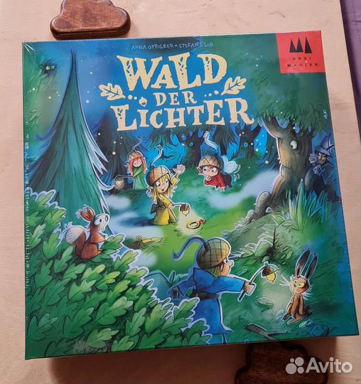 Wald der Lichter Лeс огней Drеi Magier в плёнке