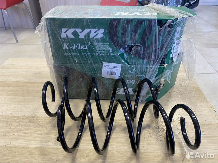 Пружины передние seat ibica