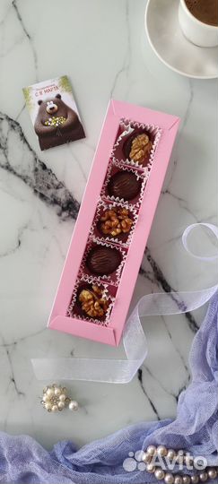 Шоколадные конфеты