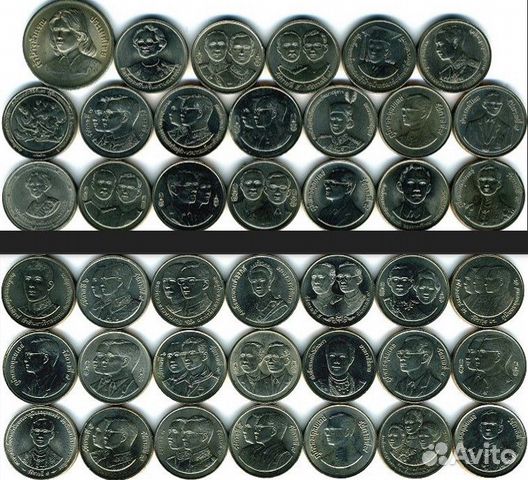 Таиланд 2 бата 1979-96 годы Набор 41 монета