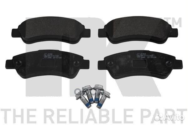 221960NK колодки дисковые задние Fiat Ducato