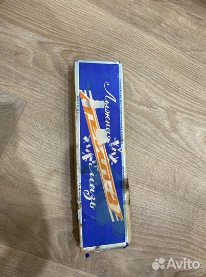 Лыжная мазь СССР