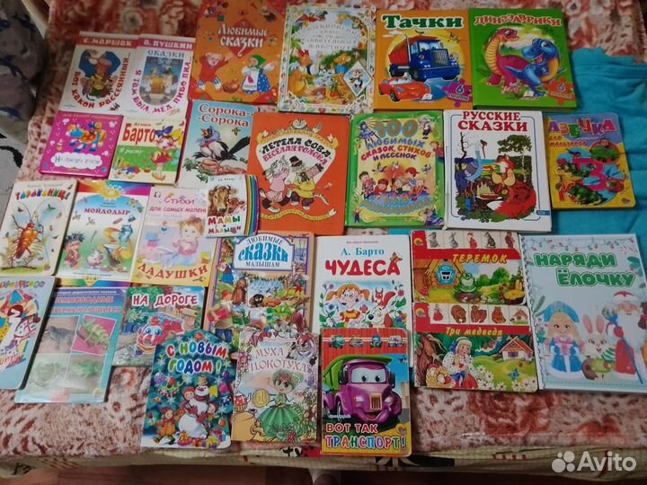 Детские книги,пазлы, настольные игры и другое