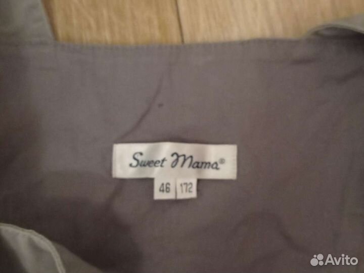 Комбинезон для беременных 46