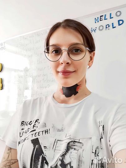 Репетитор по английскому языку