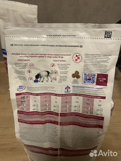 Корм для собак Hills