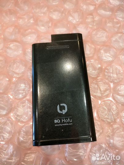 BQ 4040 Hofu