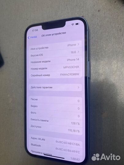 Apple iPhone 14 128GB