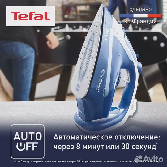Утюг Tefal EasyGliss Plus FV5735E0
