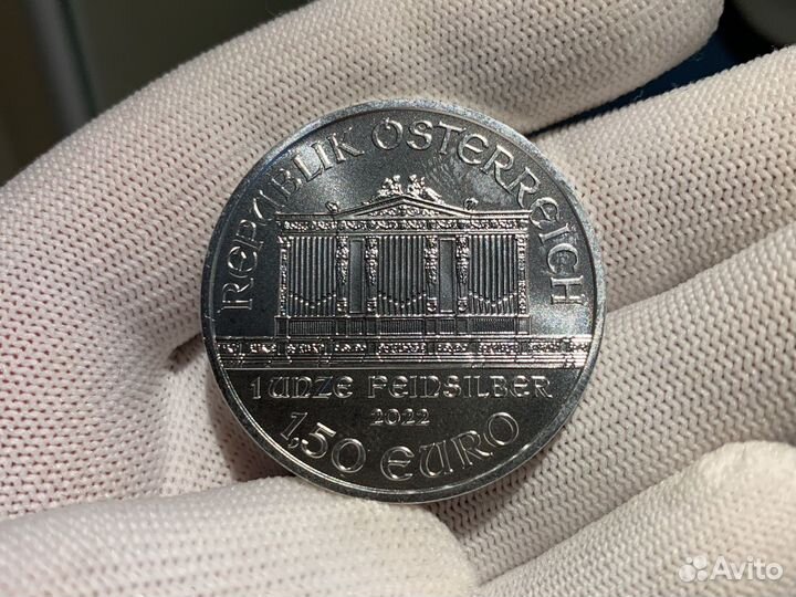 Серебряные монеты