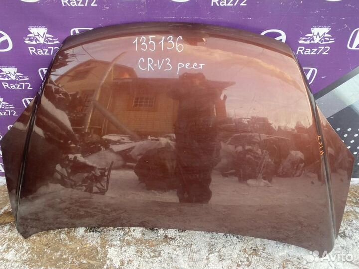 Капот Honda CR-V